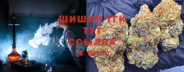 COCAINE Медногорск