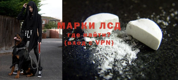 COCAINE Медногорск